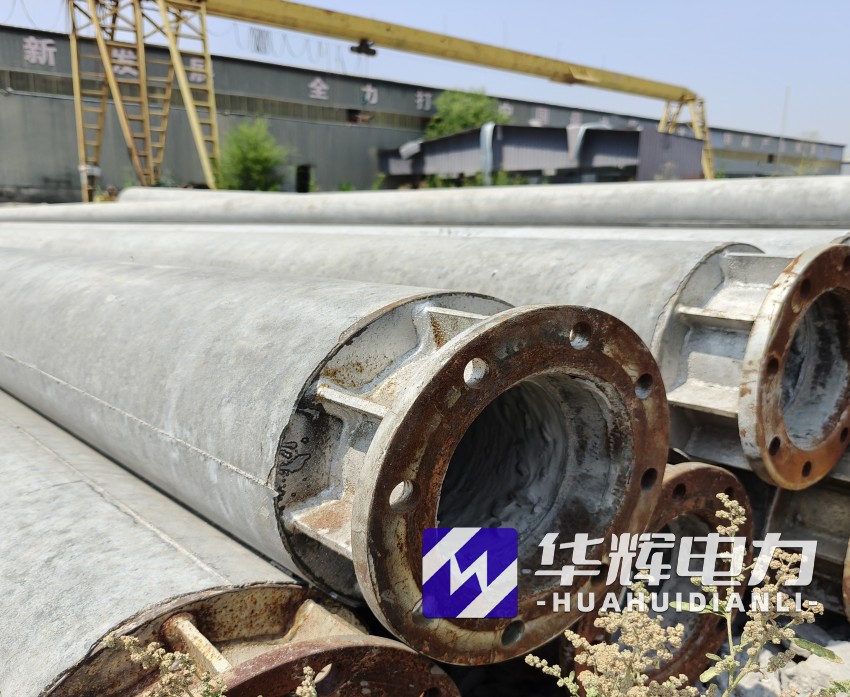 开平18米水泥电线杆